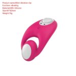 Culotte vibrante rechargeable